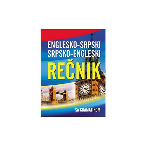 srpski u engleski|Srpsko Engleski rečnik